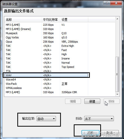 如何拍炒鸡好看的视频,怎么拍炒鸡视频剪辑