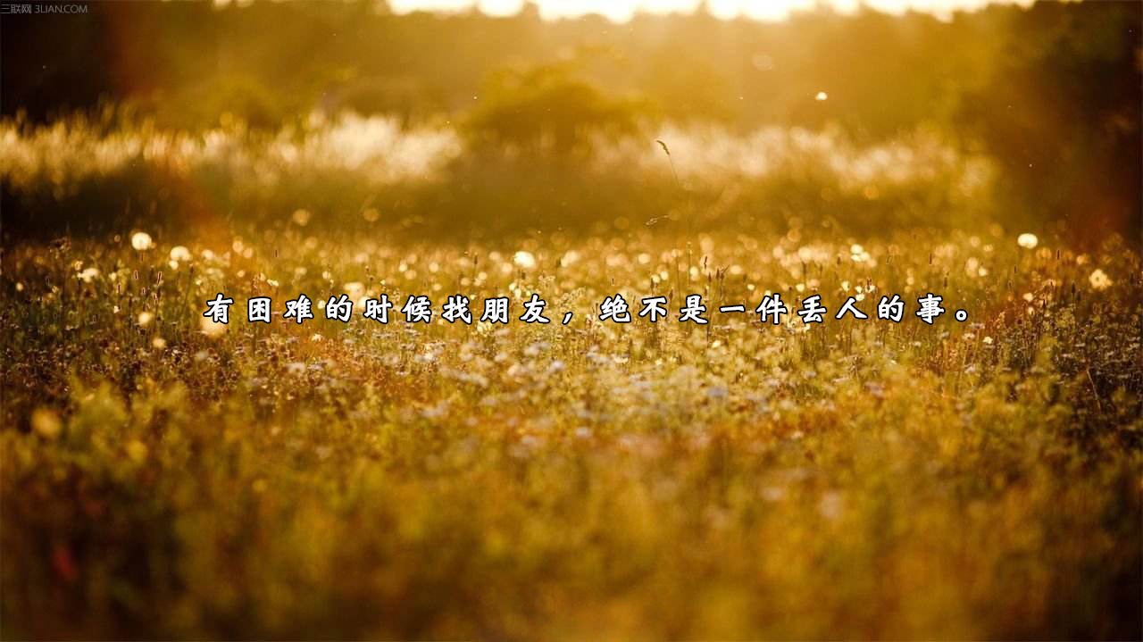 以结婚为目的的恋爱句子,为了结婚而结婚的句子