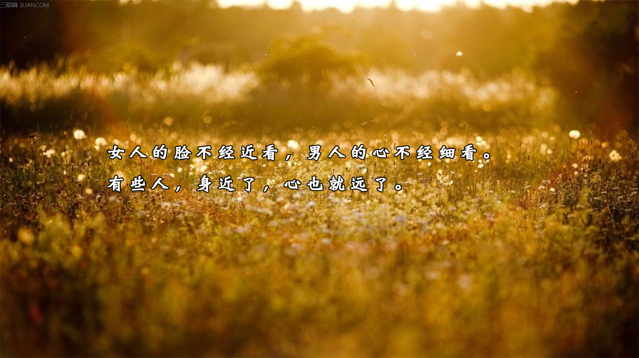 以结婚为目的的恋爱句子,为了结婚而结婚的句子