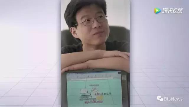 网易老板丁磊养猪场的样子,丁磊的猪场多大