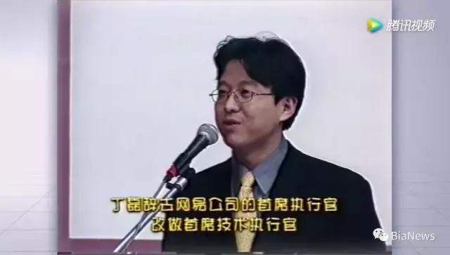 网易老板丁磊养猪场的样子,丁磊的猪场多大