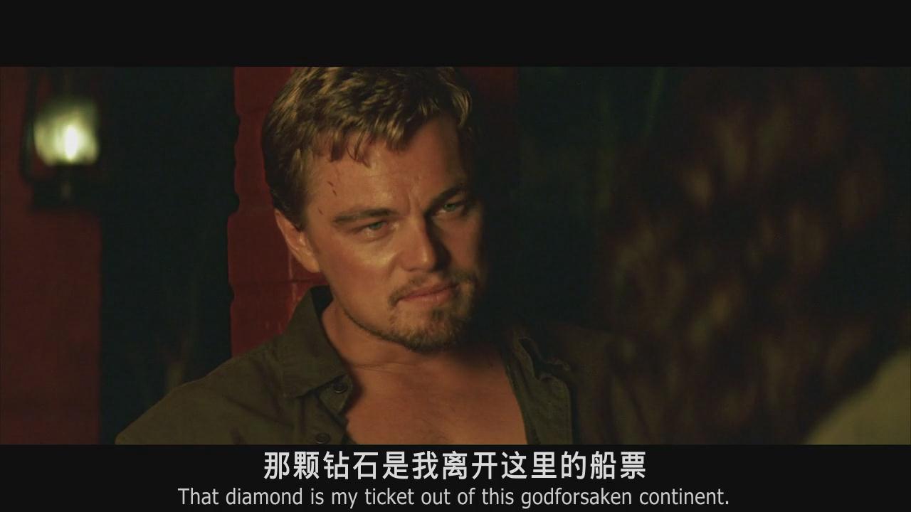 影涩电影推荐:每个美丽事物背后都是滴血的现实──《血钻》莱昂纳多告诉我们相互利用就是游戏规则