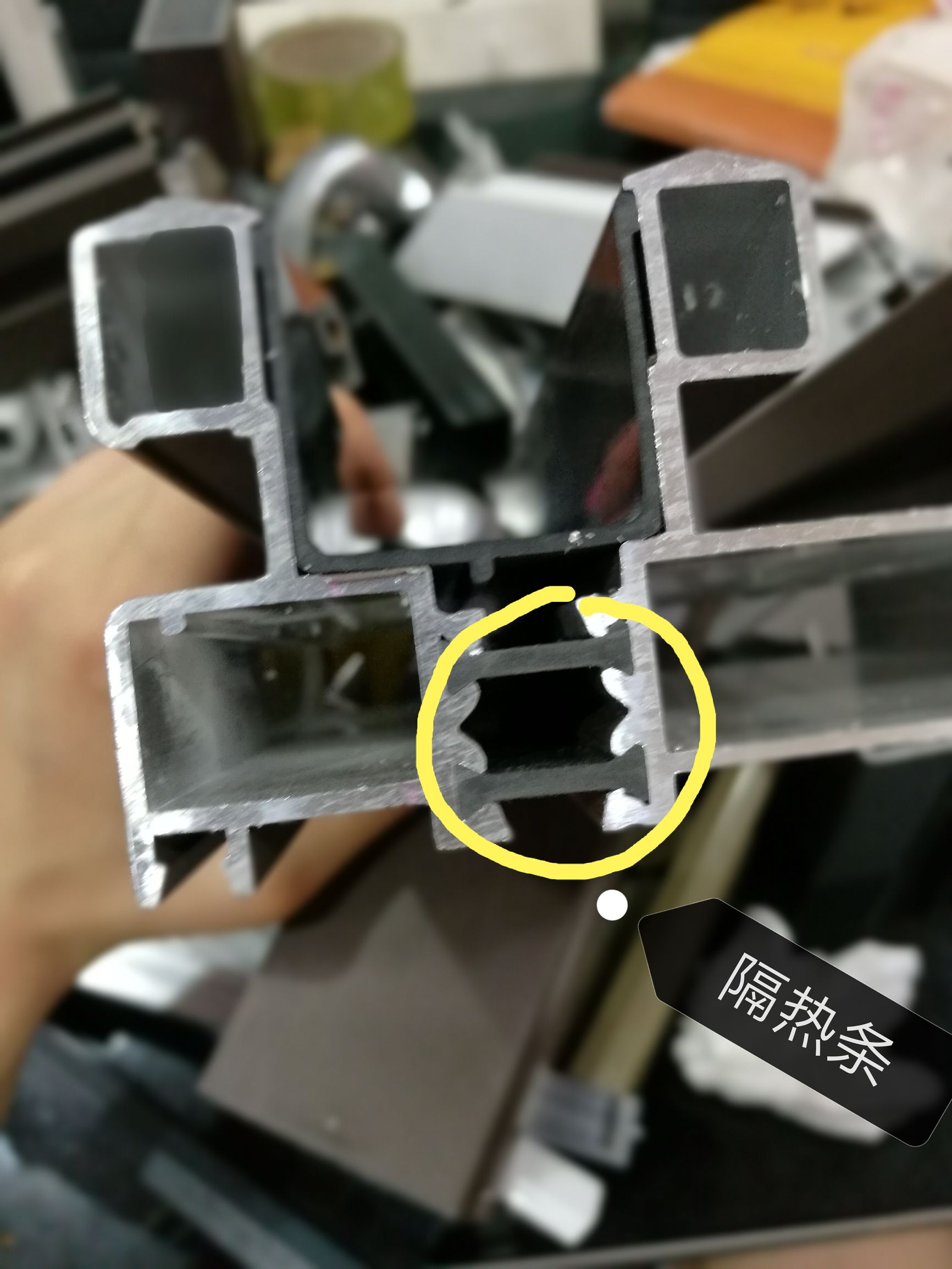 凤铝断桥门窗怎么区别真假,凤铝断桥铝窗户怎么辨别真假