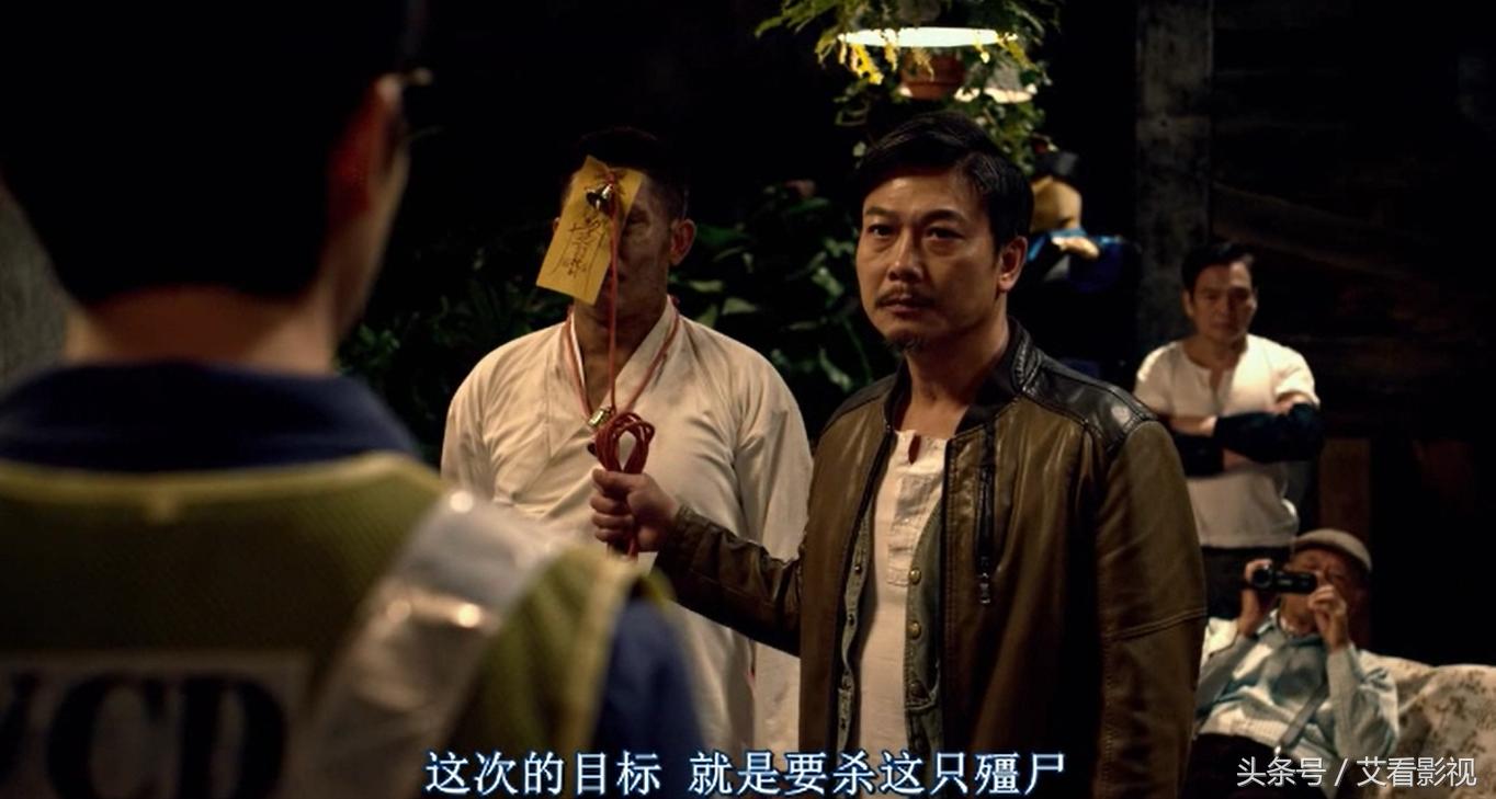 熟悉的味道电影,港片清道夫