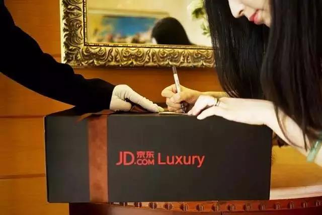 京东7亿美元投兴盛优选,京东1亿美元战略投资供应链