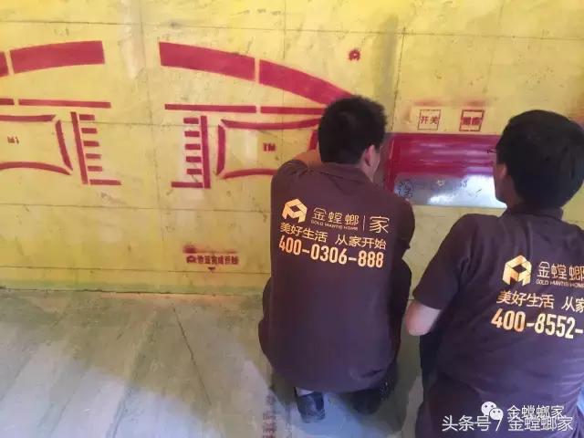 华山论剑，修炼好装修内功：独创五步放线法大比拼，为消费者打造放心家