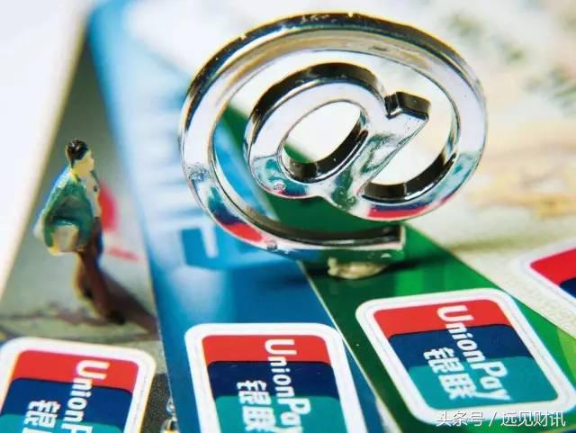 互怼,联姻!四大银行牵手BAT,这是唱的哪出戏?