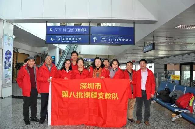 深圳景鹏小学对口中学是哪个,深圳市景鹏小学官网