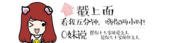 继父之子偏偏爱上我,我要怎样才能摆脱他?!