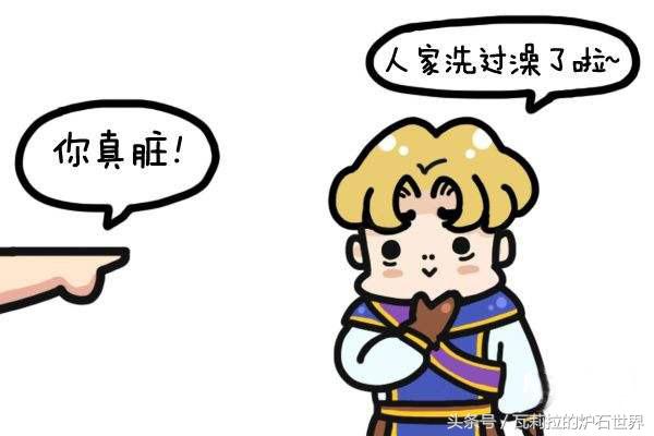 炉石传说牧牧最强攻略,炉石传说任务牧2022