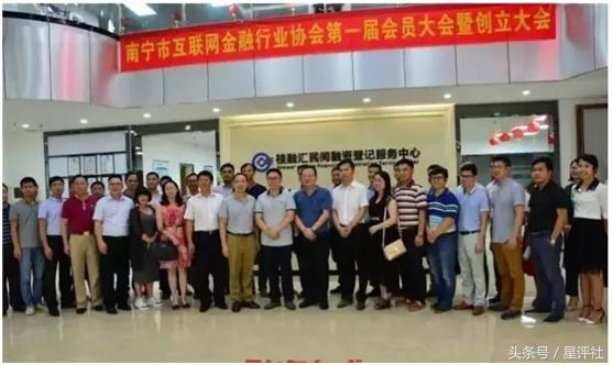 一文读懂平台经济,一文看懂风控模型