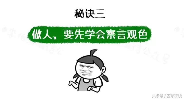 朋友找我帮忙我拒绝了,朋友求我借钱可是我没钱怎么办