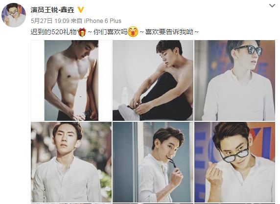 春天后母心演员叶子现状,春天后母心演员叶子的家庭背景