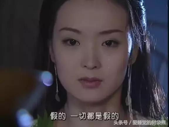 武林外史白飞飞排行榜,武林外史白飞飞很坏吗