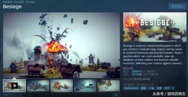 萌新必入手的平价手帐贴,steam萌新入坑