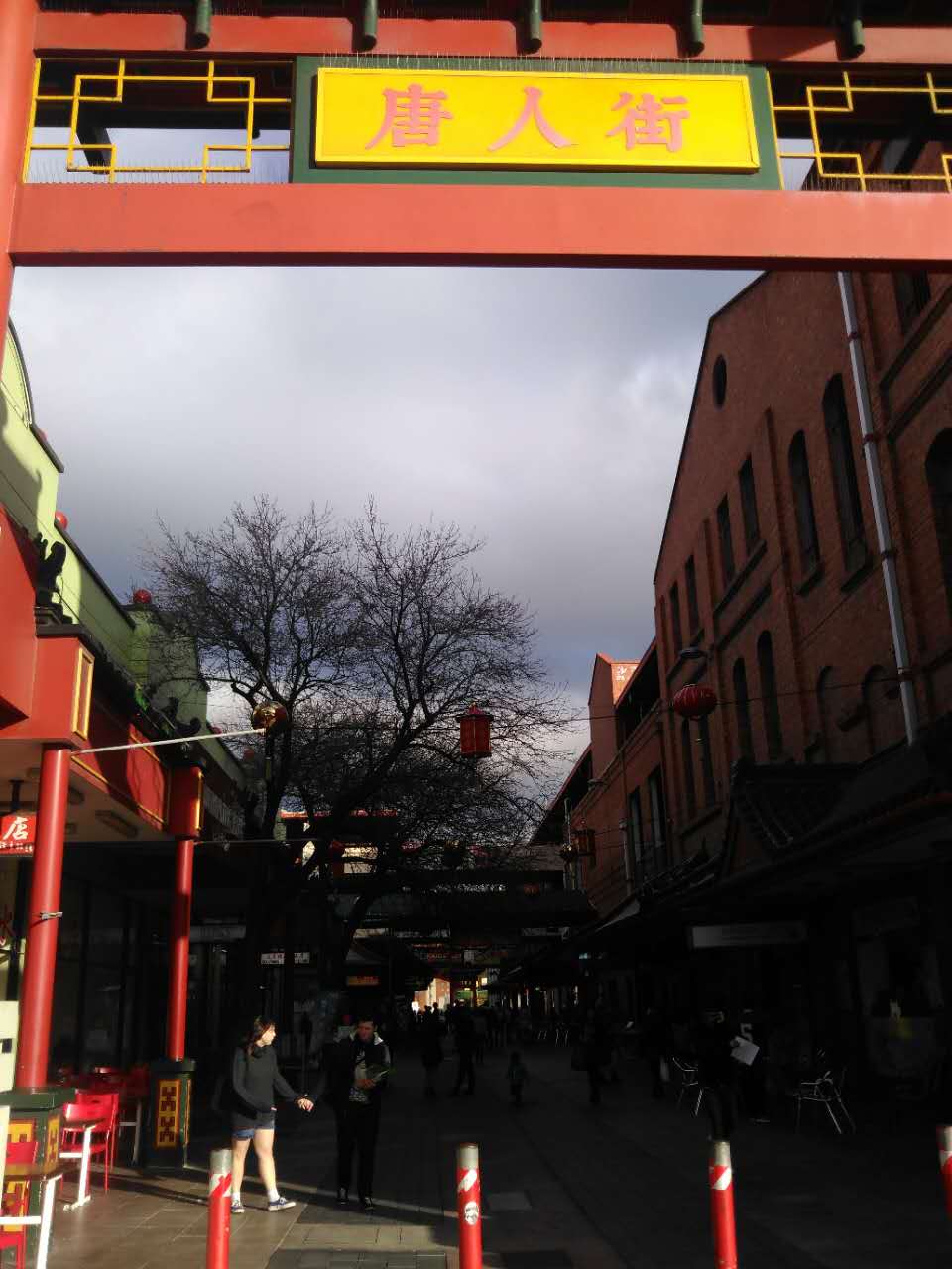 流浪在悉尼,流浪在澳洲的真实生活