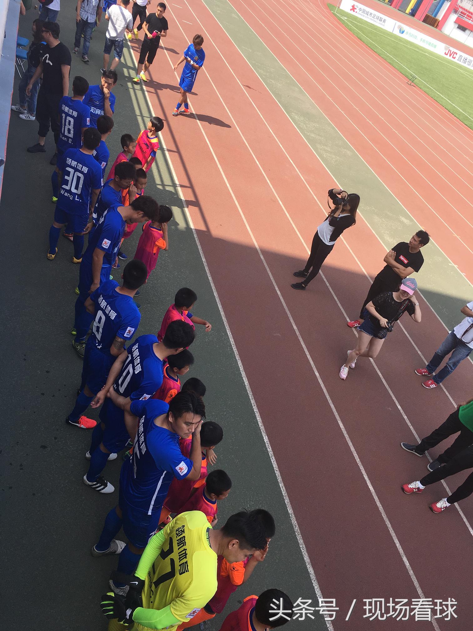 北京5比1大胜石家庄！故地重游石景山现场感受城市联赛