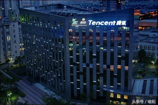 尴尬！用了这么久的QQ、微信原来当初不叫腾讯也不是马化腾注册的