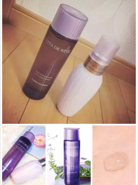 神仙水清滢保湿柔肤水,神仙水健康水紫苏水