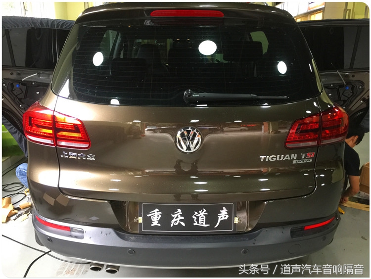 大众途观音响改装丹拿,大众途观音响改装升级