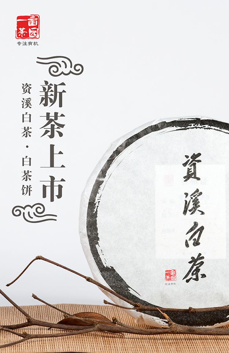 资溪有两大产业,资溪有哪些特产