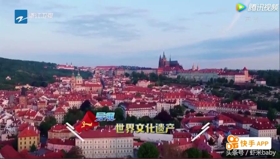 奔跑吧全新挑战兄弟团,奔跑吧第十二季匈牙利录制组队