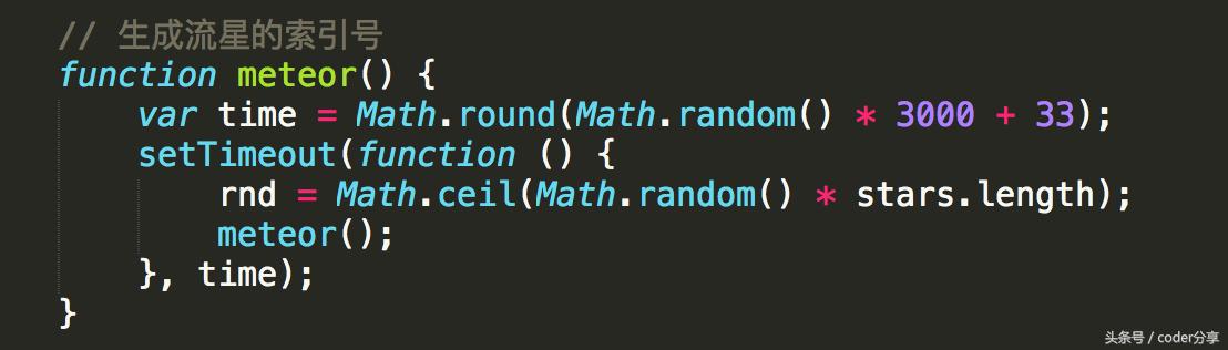 html5星空效果,html5canvas曲线