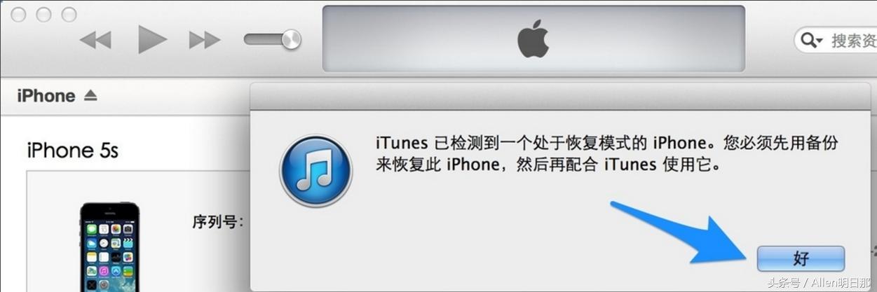 iphone储存满了没有白苹果,iphone储存已满无法打开微信