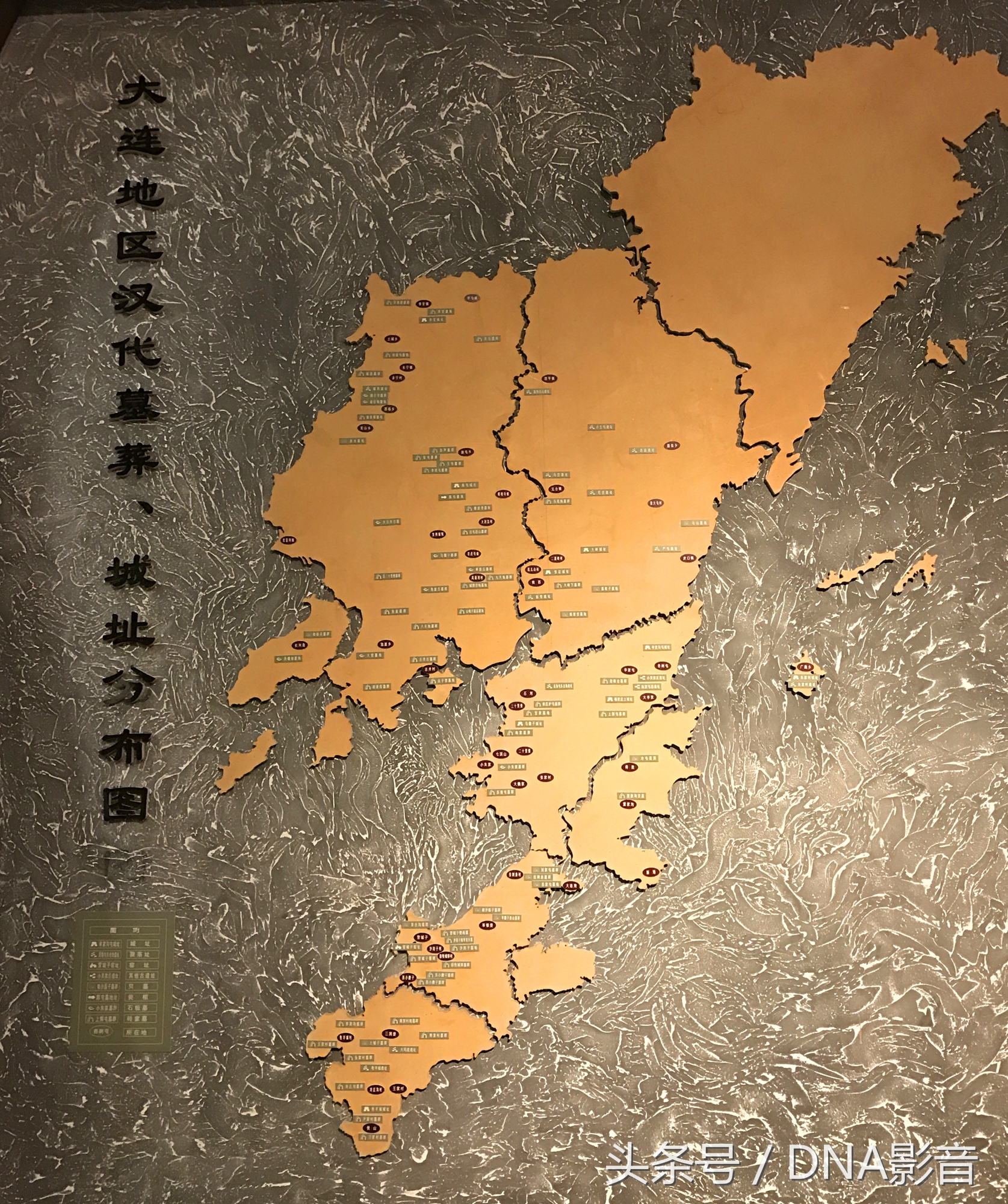 马王堆汉墓大连博物馆,大连汉代墓博物馆开放时间