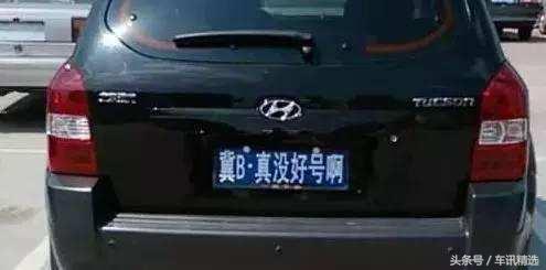 10086和12580有什么区别,12580和10086有什么区别