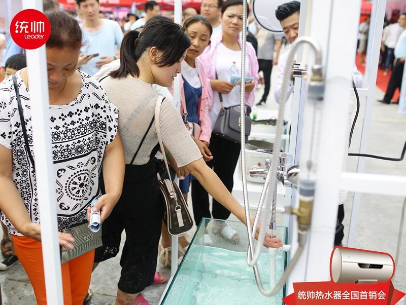 统帅热水器36恒温,统帅热水器多少度最节约电