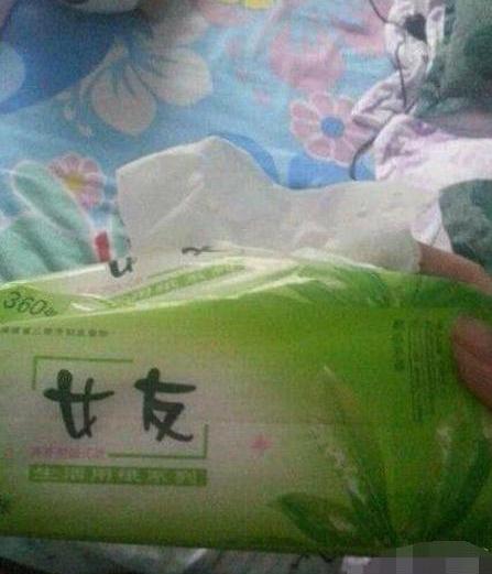 妈妈有人打你儿子你会怎么办视频,妈有人打我