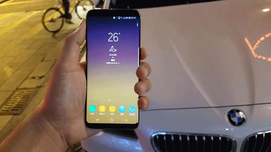 三星s8哪些功能比较好,三星s8手机到底有多强