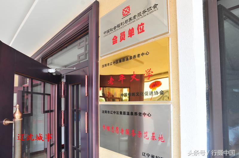 绱犻娓╂硥搴﹀亣,绱犻娓╂硥