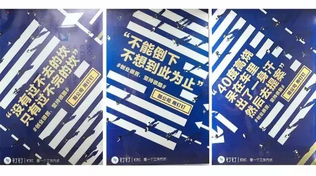 鼓励未来人生创业的经典语句,关于创业不要怕失败语录