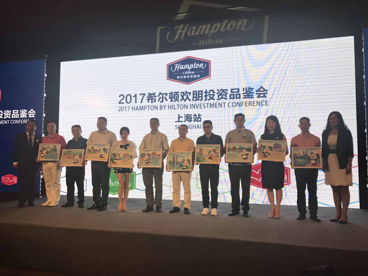 硚口欢朋希尔顿酒店,汉口希尔顿欢朋酒店团购