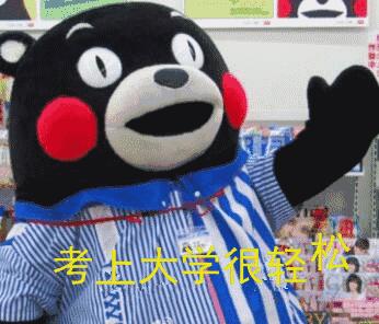 2015扬州市各中学高考,扬州各中学高考2023最高分