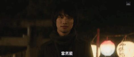 小松菜奈秋季大片,最近小松菜奈的电影