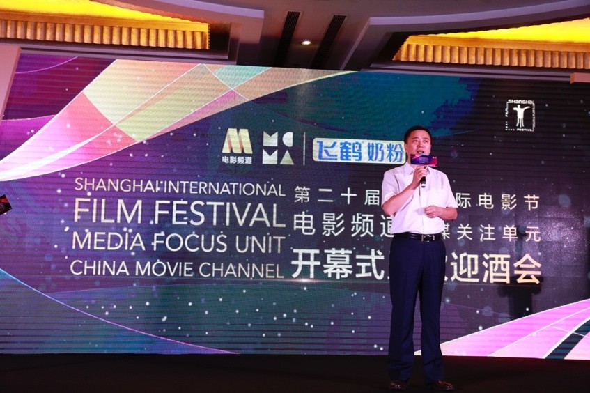 二十载光影梦再度启程，55年飞鹤路缔造“更适合”