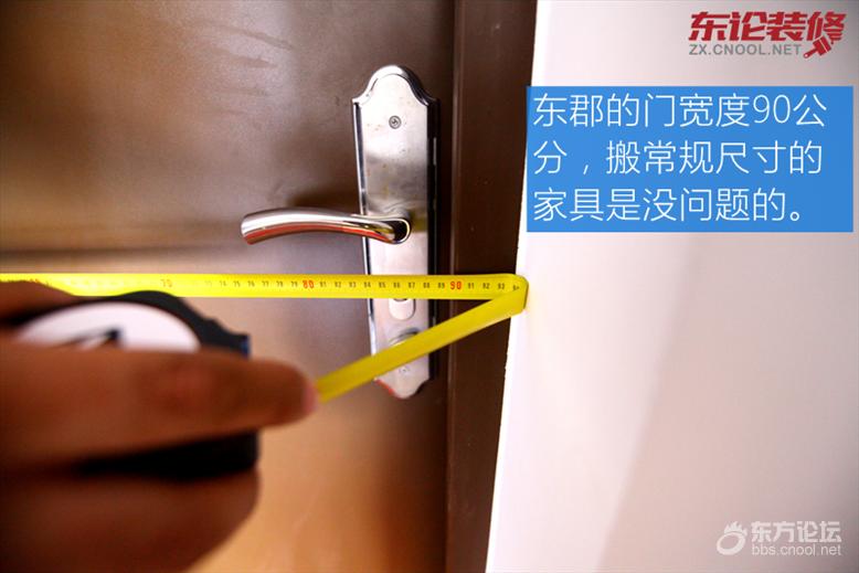 万科的房子建得快吗,万科精装房验房全攻略