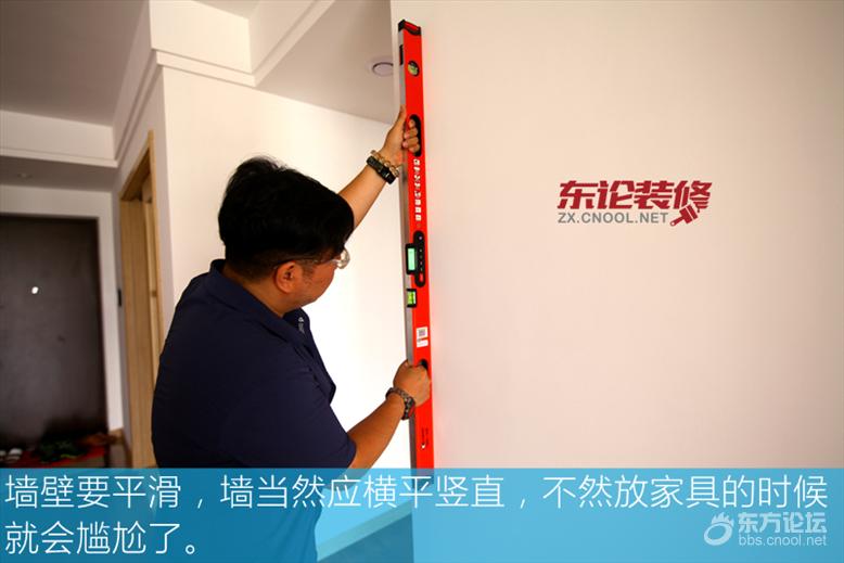 万科的房子建得快吗,万科精装房验房全攻略