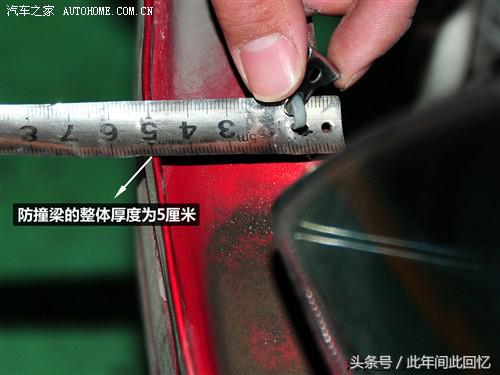 撕掉伪装——科鲁兹拆车