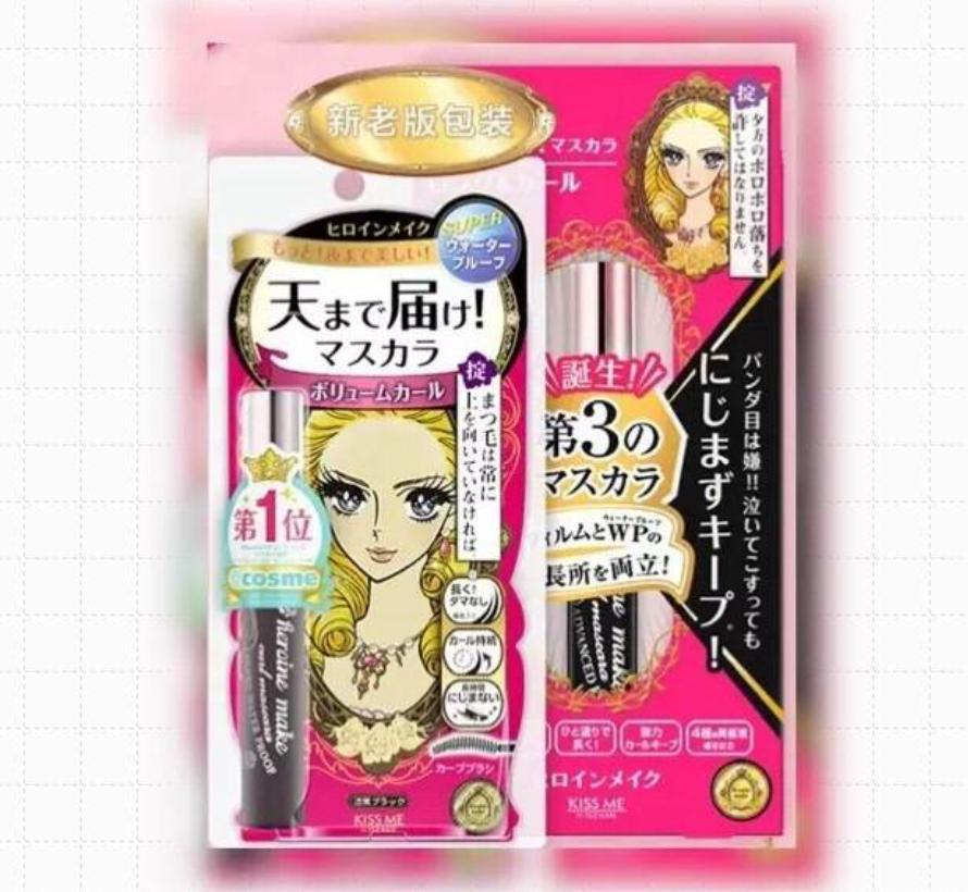 强烈安利超好用产品,安利一款超级补水保湿的产品