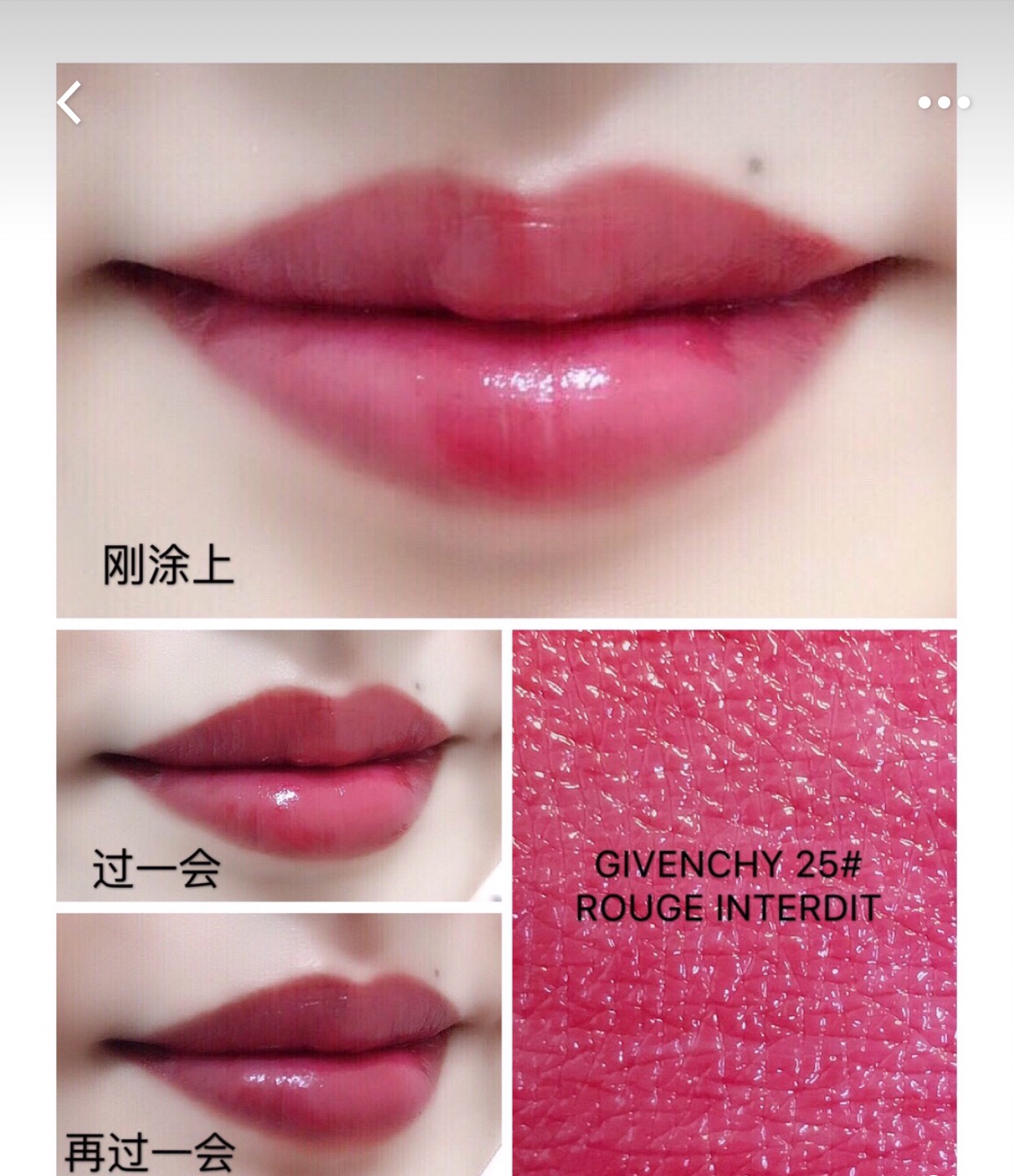 口红滋润款斩男色,春夏口红西柚色