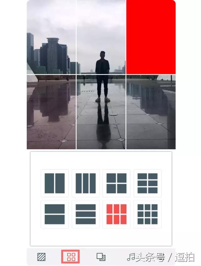 高级分屏视频制作教程,如何做出分屏视频