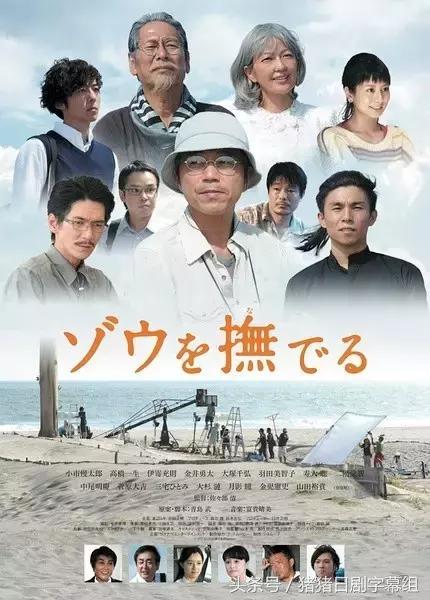 2020日本动漫7月番推荐,盘点9部经典日影