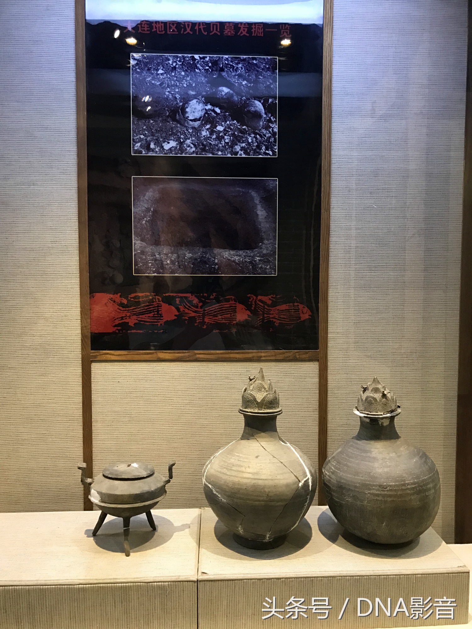 马王堆汉墓大连博物馆,大连汉代墓博物馆开放时间