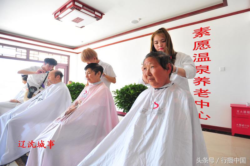 绱犻娓╂硥搴﹀亣,绱犻娓╂硥