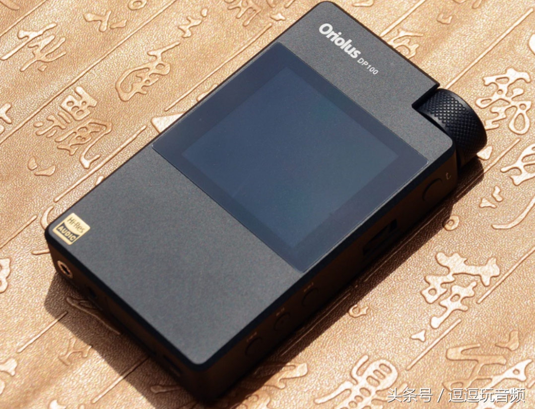 十年磨一剑中国功夫片,老人家dp100播放器评测