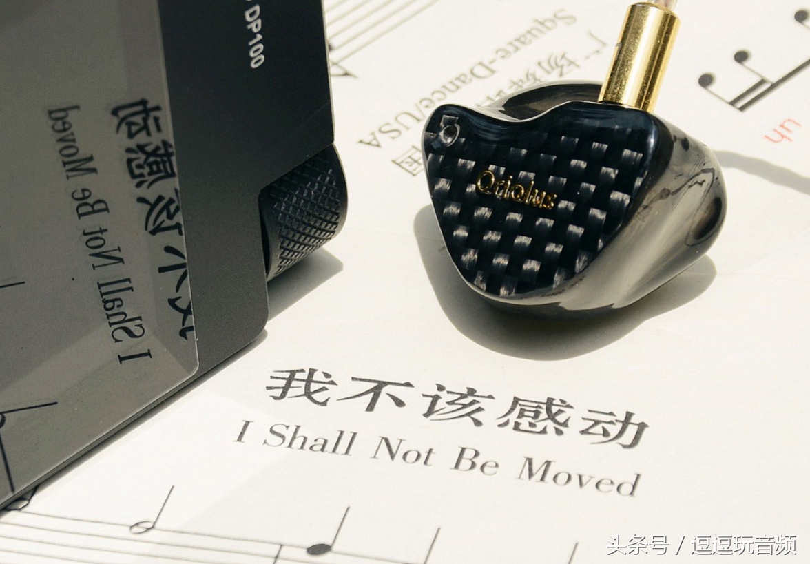 十年磨一剑中国功夫片,老人家dp100播放器评测